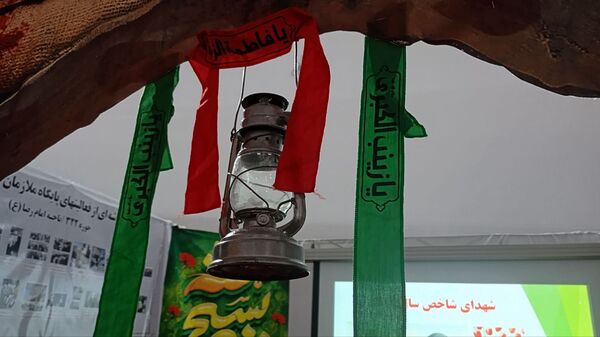 برپایی نمایشگاه هفته بسیج در مصلی فردیس