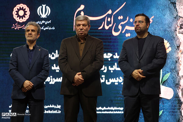 بازدید جمعی از چهره‌های سرشناس کشور از نخستین پردیس توانمندسازی کودکان کارو خیابان «مرکز سرزمین رویش»