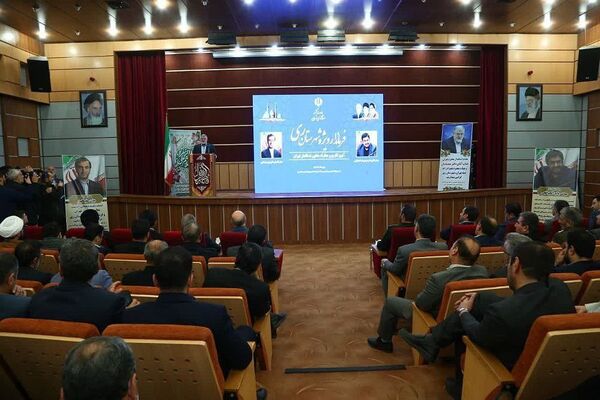 آیین تکریم و معارفه معاون استاندار تهران و فرماندار ویژه شهرستان ری 