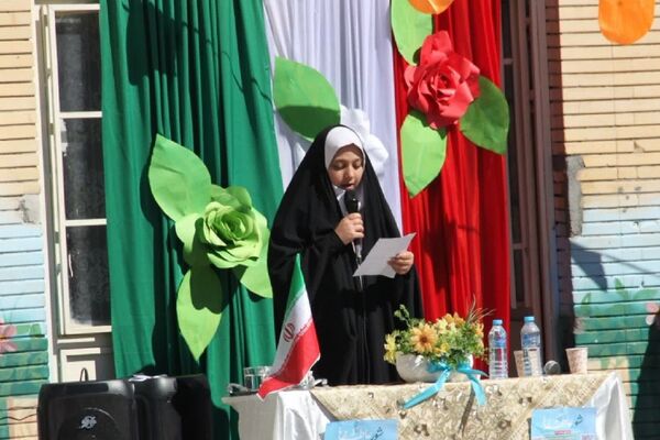 جشن عاطفه ها در فریمان