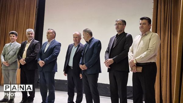 گردهمایی خانواده سازمان دانش‌آموزی 
