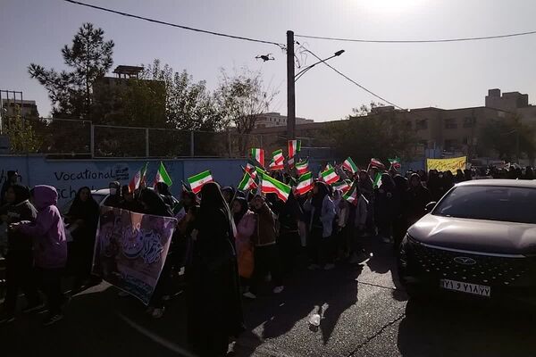 برگزاری راهپیمایی 13 آبان 1404