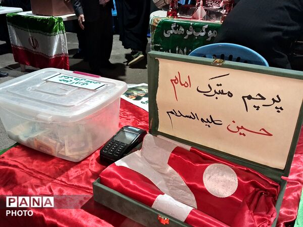 موکب فرهنگی دبیرستان نمونه وکیلی ۱۰ در حسینیه فضل 