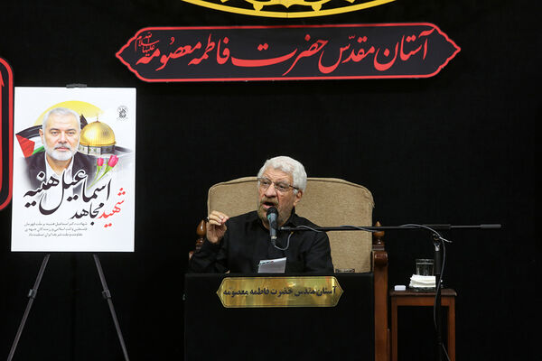 مراسم بزرگداشت شهید «اسماعیل هنیه» در حرم حضرت معصومه(س)