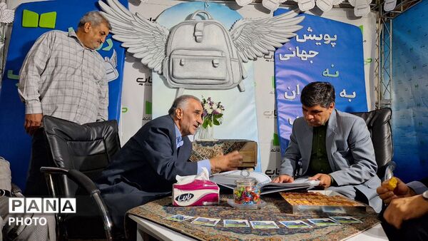 حضور فرماندار مشهد در جشن عید غدیر در میدان دانشجو