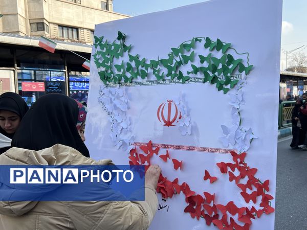 شور اسلامی در مسیر راهپیمایی تهران