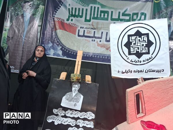 موکب فرهنگی دبیرستان نمونه وکیلی ۱۰ در حسینیه فضل نیشابور