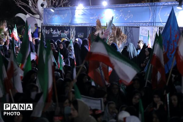 ساوجبلاغ صحنه نمایش اقتدار مردمی