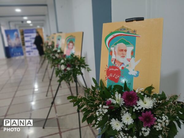 گرامیداشت هفته امور تربیتی و تربیت اسلامی در گلستان