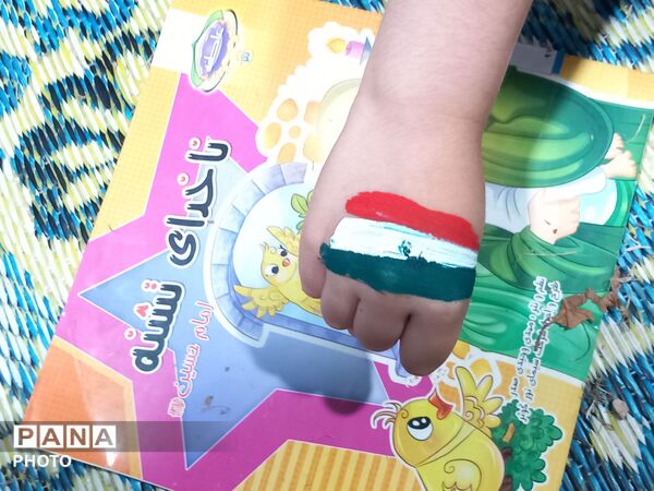 برپایی غرفه «با انرژی‌ها» با حضور مدیرکل آموزش و پرورش لرستان