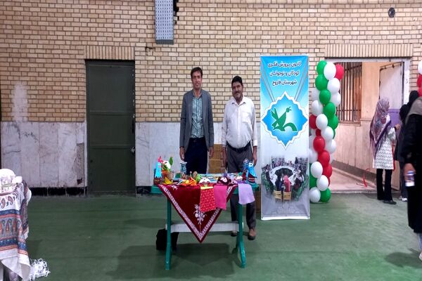 برگزاری جشنواره هویت‌های ملی اسلامی کودکستان‌های شهرستان فاروج