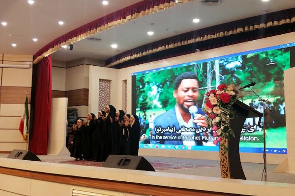 پویش ملی «برمدار مقاومت» 