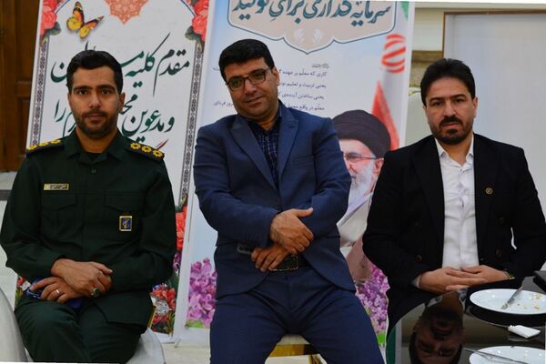 برگزاری مراسم گرامیداشت مقام معلم در بهارستان‌دو