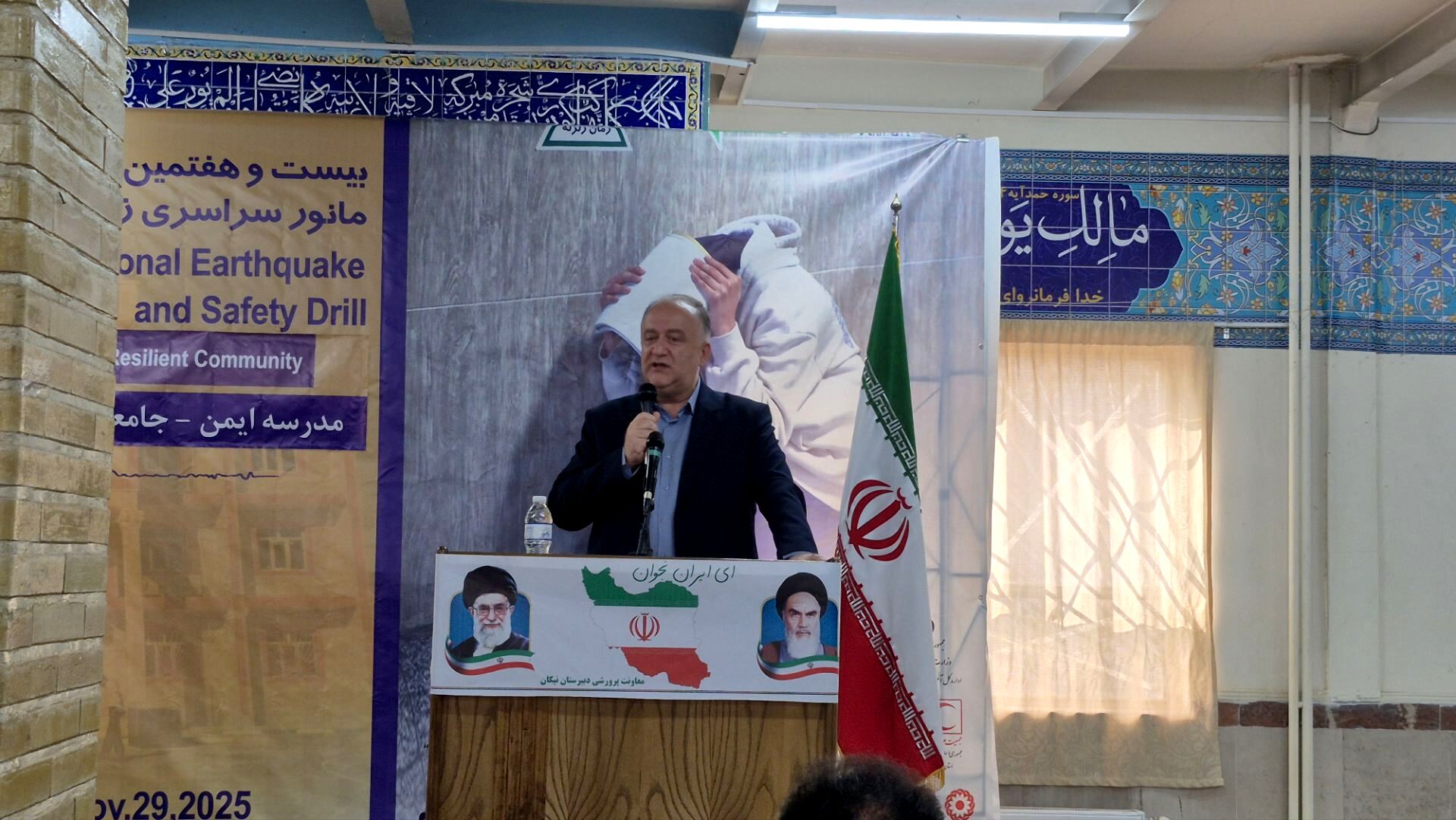 آموزش مستمر در مدارس امکان مقابله سریع با بحران را فراهم می‌کند