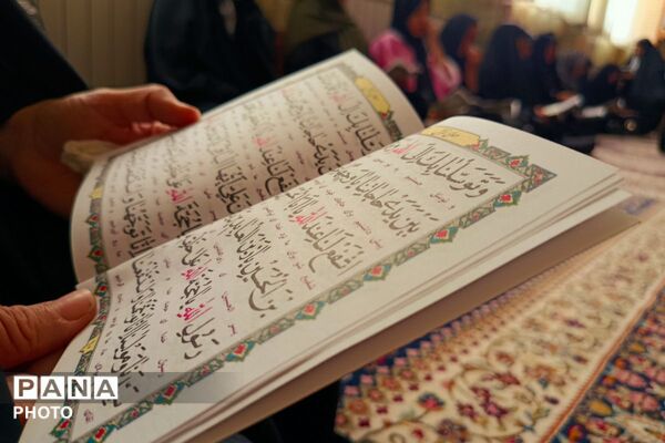 آیین معنوی دعای توسل در دارالقرآن امام مهدی (عج) موسسه کرامت شهرستان ری
