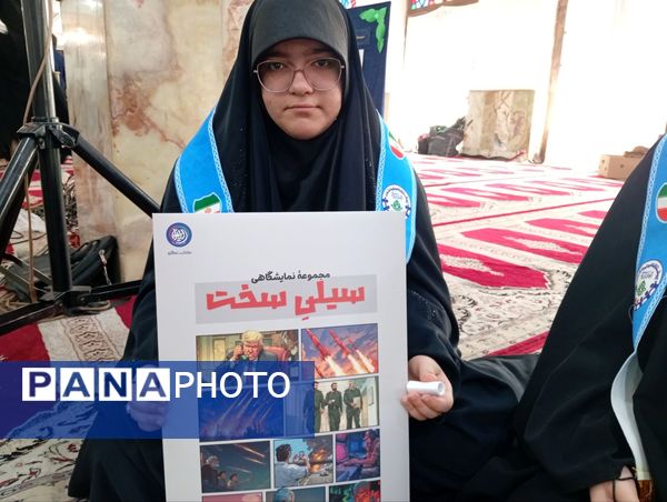 معرفی بسته فرهنگی ایرانمون در جمع معتکفین