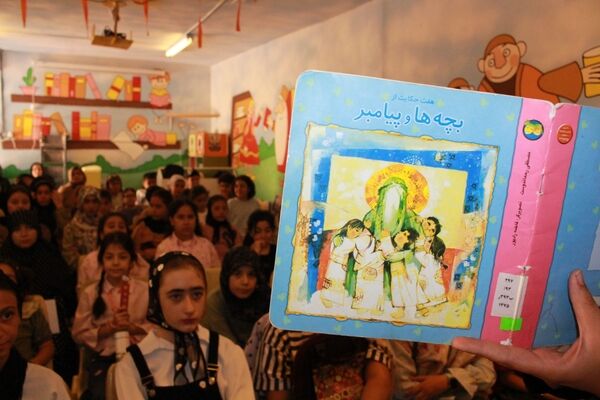 جشن هفته وحدت با محوریت میلاد پیامبر(ص) در کتابخانه امام محمدباقر(ع) نظرآباد