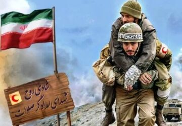 ستاره‌های فروزان نجات