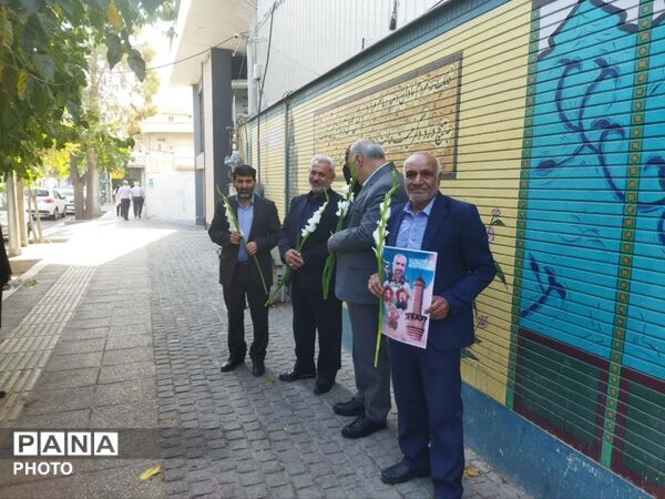 آغازدانایی، پاسداشت ایستادگی