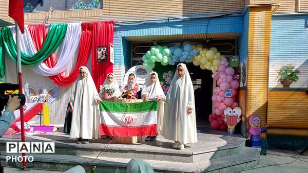 زنگ ایثار و شکوفه‌ها در دبستان دخترانه دوره اول فرهنگیان ناحیه شش مشهد