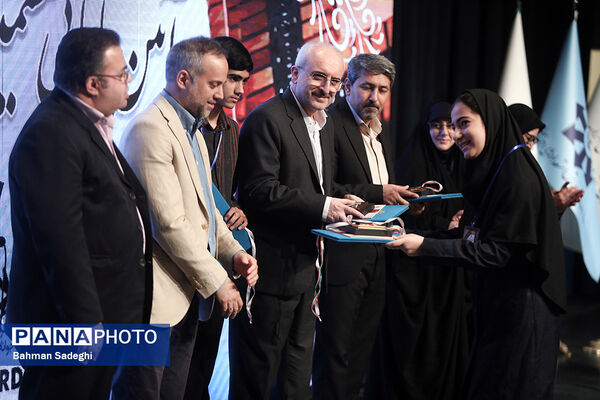 آیین پایانی ششمین جشنواره ملی فردوسی 
