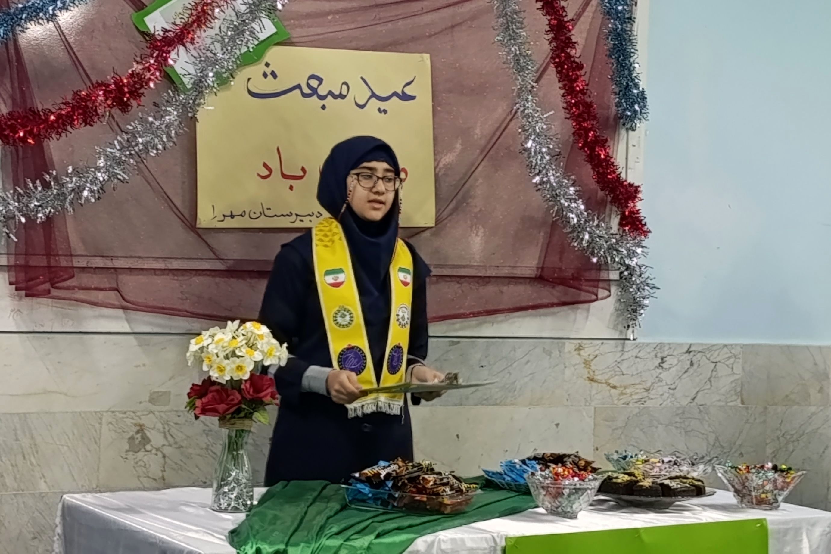 جشن عید مبعث پیامبر اکرم (ص) در دبیرستان مهر 
