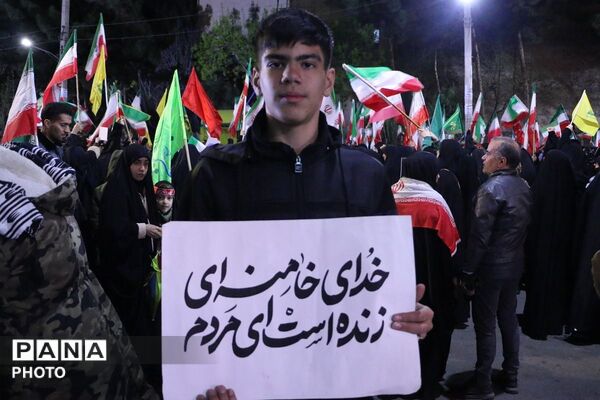 موج خیابانی رزمندگان اسلام شهرستان ملارد