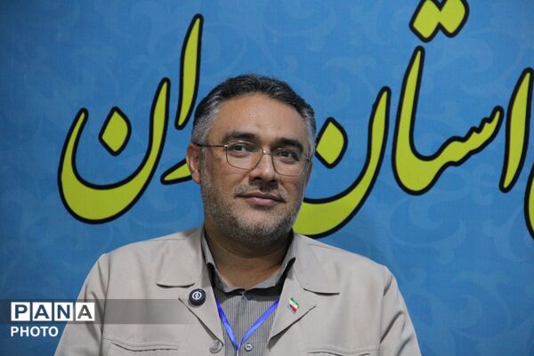 سی و نهمین اجلاس روسای آموزش و پرورش سراسر کشور 