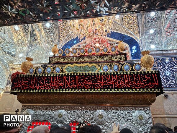 قطعه ای از بهشت به نام کربلا