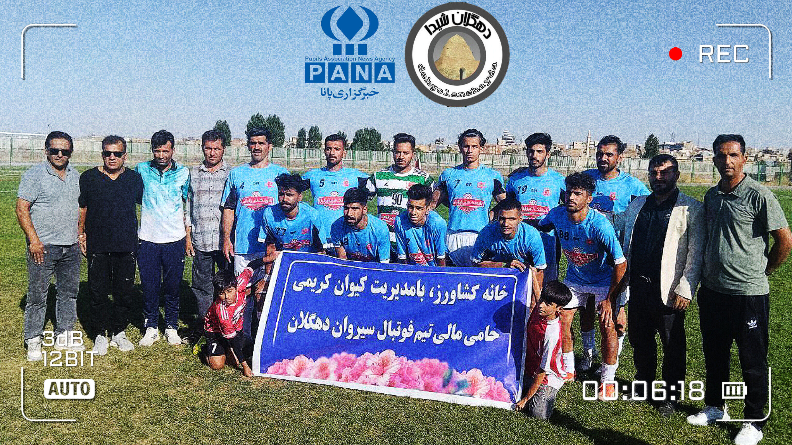 پیروزی پرگل سیروان دهگلان مقابل تکنام گروس بیجار در لیگ برتر فوتبال استان