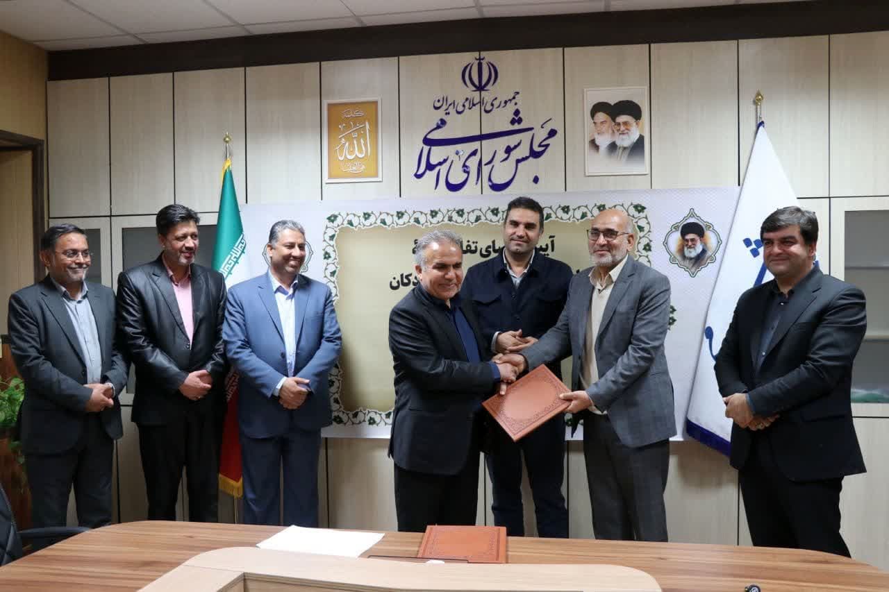 انعقاد قرارداد احداث مدارس با مشارکت آموزش و پرورش و سازمان انرژی اتمی