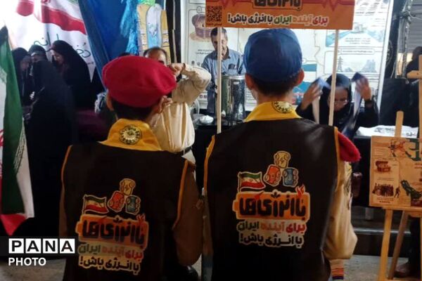 تداوم اجرای طرح «با انرژی‌ها» در اجتماعات شبانه شهر بجنورد