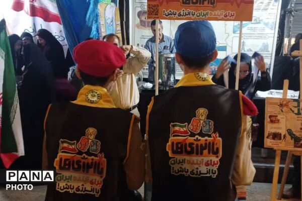 تداوم اجرای طرح «با انرژی‌ها» در اجتماعات شبانه شهر بجنورد