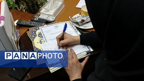 انتخابات انجمن ورزشی مدارس شهرستان نظرآباد