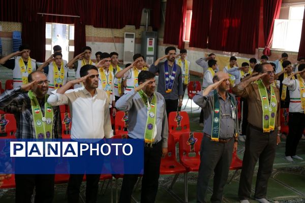 اختتامیه پیش اردوی ملی پیشتازان پسر آذربایجان شرقی