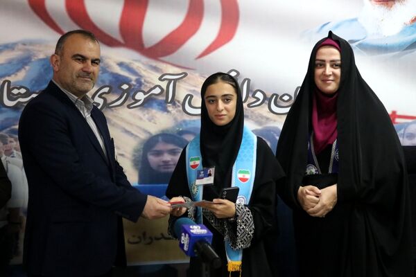 تقدیر از طلایه‌داران آگاهی در مازندران 
