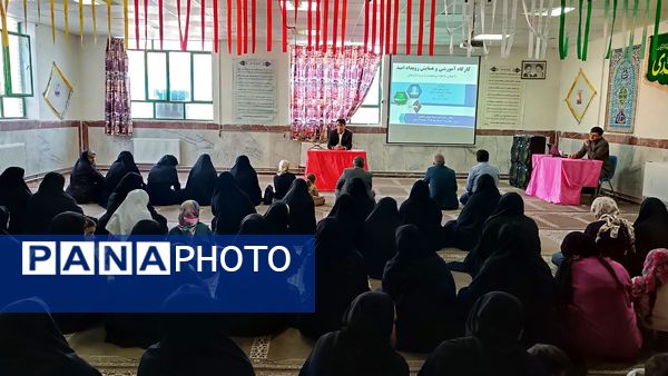  همایش رویداد امید در شهرستان مارگون