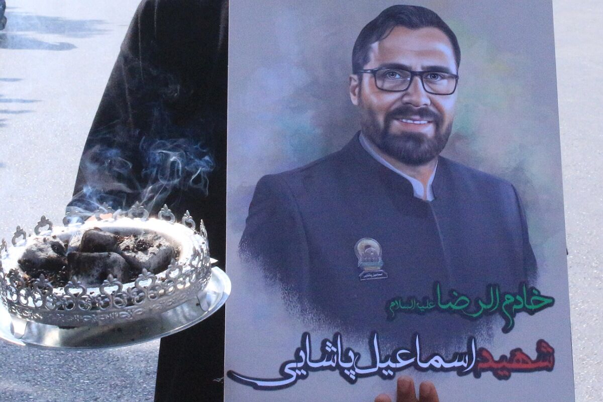 تشییعی که بهارستان را یکپارچه عزادار و مفتخر کرد