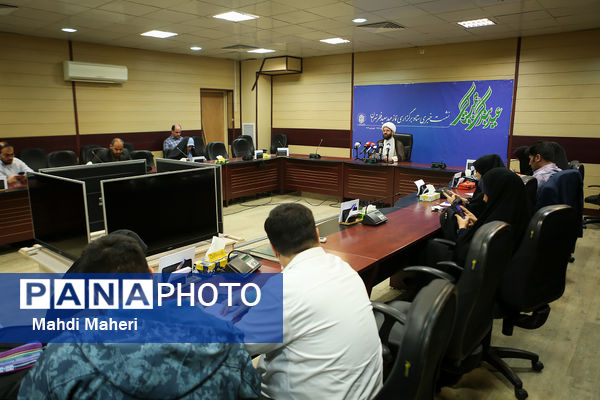 نشست خبری برگزاری نماز عید سعید فطر