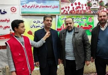 برگزاری مسابقه دارت در مسجد مسلم ابن عقیل شیروان