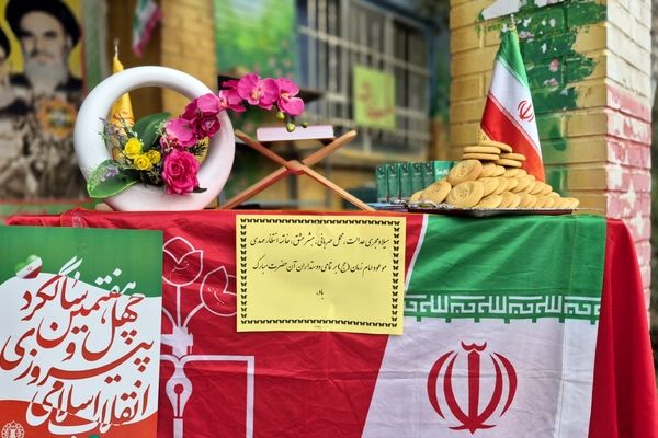 جشن دهه فجر و نیمه شعبان در مدرسه  نوشین بختیاری 