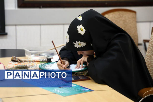 اجرای طرح آیه نگار با حضور بانوان هنرمند استان قم