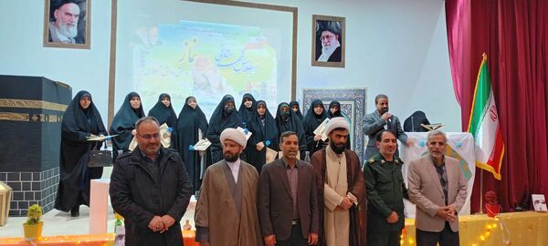 برگزاری اجلاس نماز در فریدن