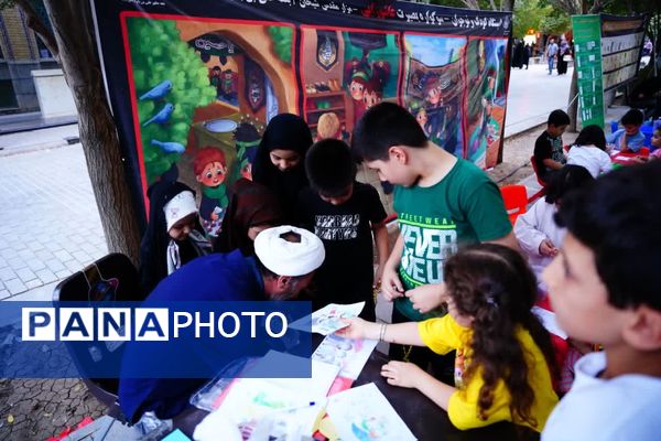 سوگواره بصیرت عاشورایی از سوی بقعه علی بن بابویه قمی