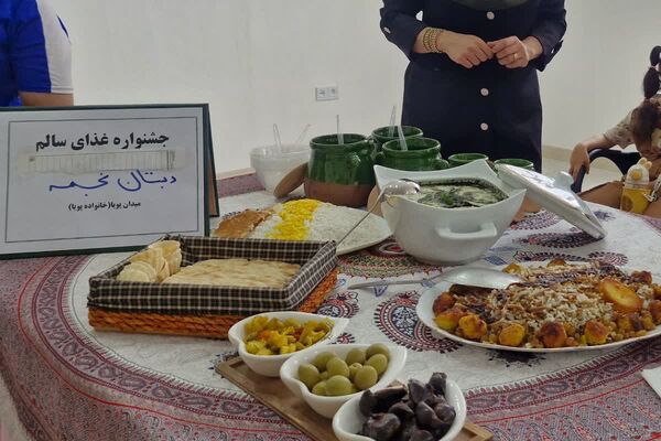 آیین افتتاحیه «میدان پویا» در قرچک