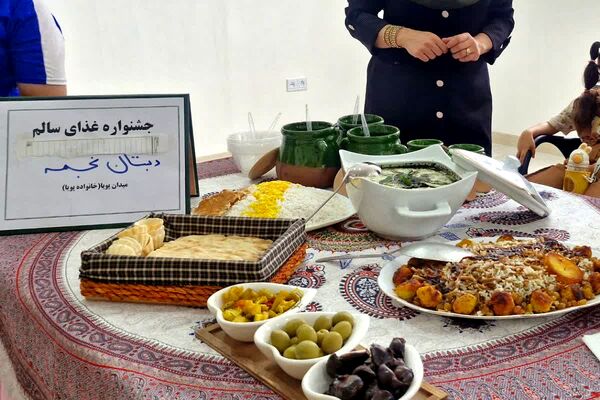 آیین افتتاحیه «میدان پویا» در قرچک