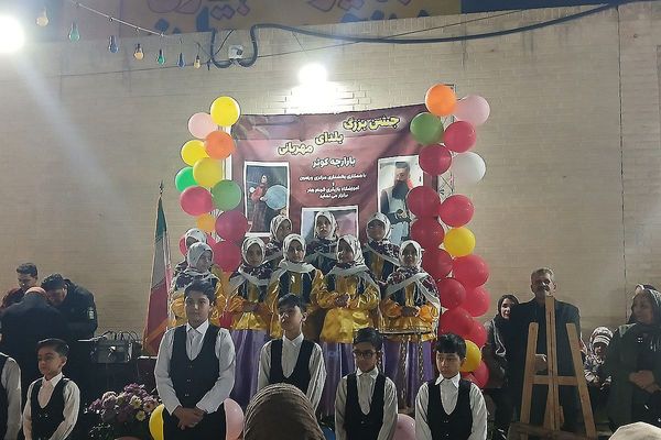 جشن بزرگ «یلدای مهربانی» در بازارچه کوثر؛ شب یلدایی با نوای عشق و همدلی 