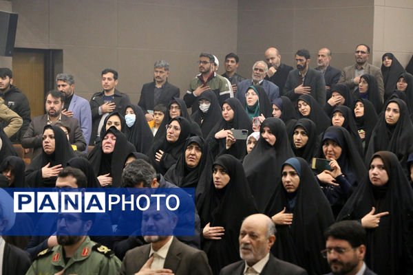 رونمایی از کارت خدمت جهادی معلمان در قم