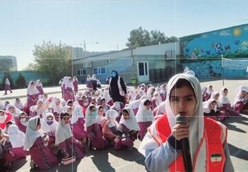 روایت پانا از برگزاری مانور زلزله در دبستان هادی ۳ با مشارکت فعال دانش‌آموزان