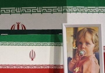 مصلای اعظم تبریز کانون بی‌قرارترین دلها